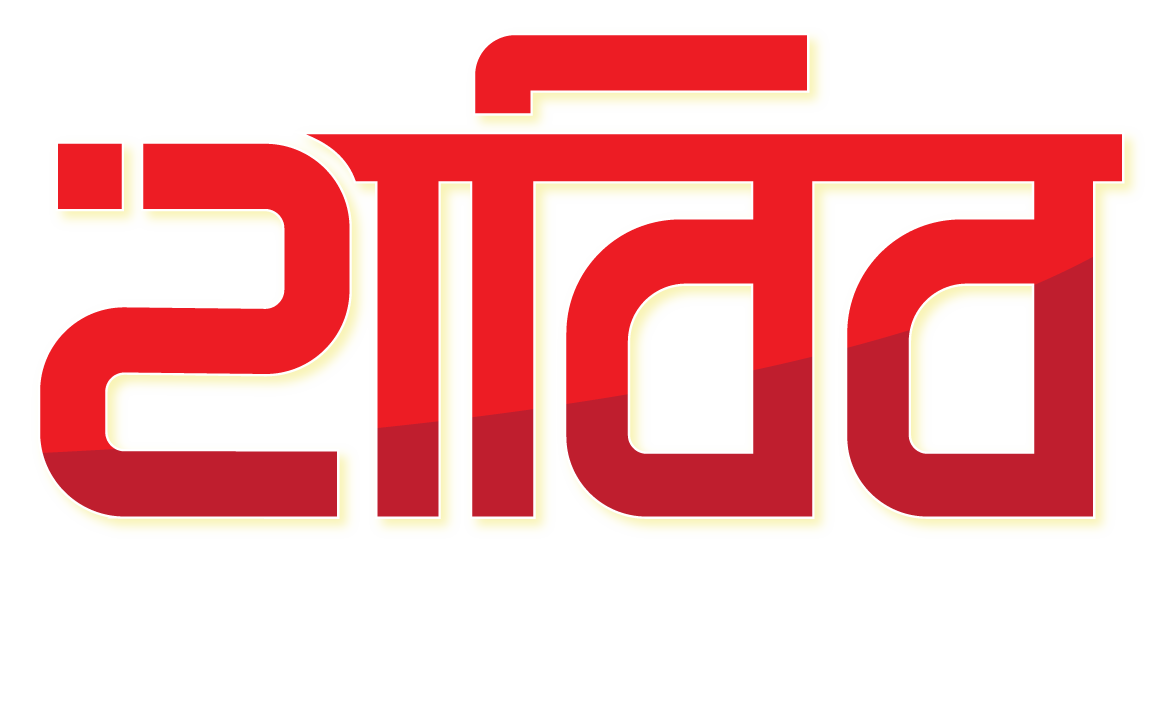 HABIBUR RAHMAN